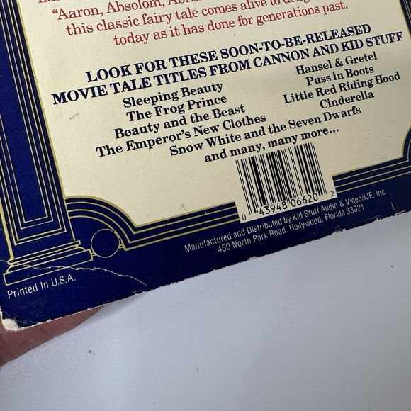 Cannons Movie Tales Rumpelstiltskin Storybook Read Along Cassette Not Included - Picture 7 of 9